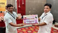 Jaipur Camp (15 March 2025)